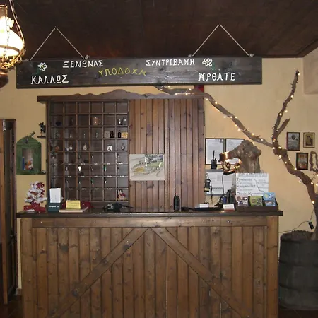 Гостевой дом Sintrivanis Mountain Ano Skotina