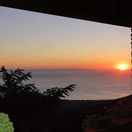 Sintrivanis Mountain Guest house 3*