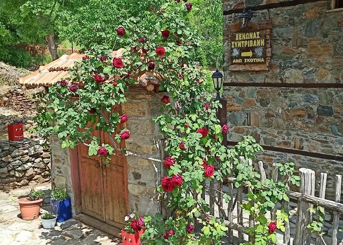 Sintrivanis Mountain Ano Skotina