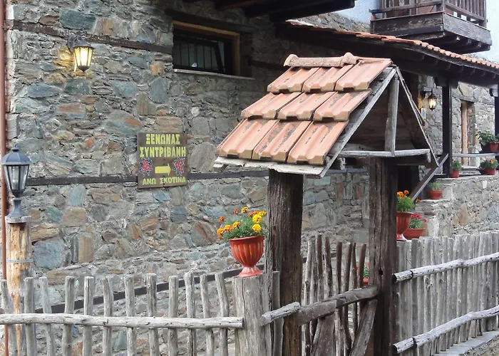 Sintrivanis Mountain Pensjonat